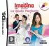Ubisoft Imagina Ser Presenta: La boda perfecta- NDS (ISNDS693)