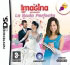 Ubisoft Imagina Ser Presenta Tu Boda Perfecta (DSBODA)