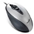 Genius Ergo 523 Laser (31010073101) Genius Ergo 523 Laser (31010073101)