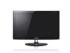 Samsung P2470HD (LS24EMDKU) Samsung P2470HD (LS24EMDKU)