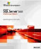 Microsoft SQL Server 2005 Standard Edition (228-05237)