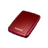 Samsung S2 Portable 640 GB (HX-MU064DA/G42) Samsung S2 Portable 640 GB (HX-MU064DA/G42)