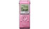 Sony ICD-UX200 (ICDUX200P) Sony ICD-UX200 (ICDUX200P)
