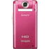 Sony MHS-PM5K (MHSPM5KP) Sony MHS-PM5K (MHSPM5KP)