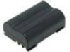 Micro battery 7.2V 1500mAh Black (MBD1050) Micro battery 7.2V 1500mAh Black (MBD1050)