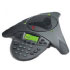 Polycom SoundStation VTX 1000 lite (2200-07300-122)