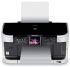 Canon PIXMA MP800R (0582B005AA) Canon PIXMA MP800R (0582B005AA)
