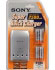 Sony Ni-MH Super Quick Charger (BCG34HE4)