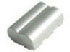 Micro battery 7.4V 1500mAh Silver (MBF1026) Micro battery 7.4V 1500mAh Silver (MBF1026)