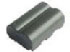 Micro battery 7.4V 1500mAh Brown (MBF1027) Micro battery 7.4V 1500mAh Brown (MBF1027)