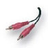 Belkin digital coax audio cable RCA-M/RCA-M  1.5M GOLD (F8V3321AEA1.5MG)