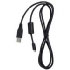 Nikon USB Cable UC-E6 (VAG11701)