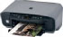Canon PIXMA MP160 (1447B006AA) Canon PIXMA MP160 (1447B006AA)