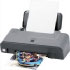 Canon PIXMA iP1700 (1436B009AA) Canon PIXMA iP1700 (1436B009AA)