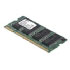 Samsung 512MB DDR RAM Module (SMM-512D333E/E) Samsung 512MB DDR RAM Module (SMM-512D333E/E)