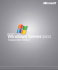 Microsoft Windows Server 2003 R2 Datacenter Edition (EN Disk Kit) (P71-01486) Microsoft Windows Server 2003 R2 Datacenter Edition (EN Disk Kit) (P71-01486)
