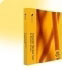 Symantec Backup Exec 11d for Windows Servers: Agent for Windows Active Directory Business Pack without support (10759329) Symantec Backup Exec 11d for Windows Servers: Agent for Windows Active Directory Business Pack without support (10759329)