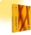 Symantec Backup Exec 11d for Windows Servers: Agent for Microsoft SQL Server Business Pack without support (10759323) Symantec Backup Exec 11d for Windows Servers: Agent for Microsoft SQL Server Business Pack without support (10759323)