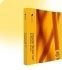 Symantec Backup Exec 11d for Windows Servers: Advanced Open File Option Business Pack without support (10759340) Symantec Backup Exec 11d for Windows Servers: Advanced Open File Option Business Pack without support (10759340)