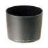 Canon ET78/2 Lens Hood for EF180mm f3.5L USM (2674A001AA)