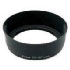 Canon ES-62 Lens Hood (2645A001AA)