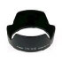 Canon EW60/2 Lens hood for EF24mm f2.8 (2640A001AA)