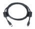 Canon Interface Cable IFC-200D6 (7311A001AA)