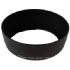 Canon Lens Hood EW-60B (2636A001AA)