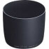 Canon ET64ll Lens Hood for EF75-300mm f4.0-5.6 USM IS (2649A001AA) Canon ET64ll Lens Hood for EF75-300mm f4.0-5.6 USM IS (2649A001AA)