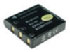 Epson Li-ion Battery for L-500V (B32B818242) Epson Li-ion Battery for L-500V (B32B818242)