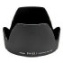 Canon EW-83J Lens Hood (1244B001AA)