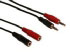 Sandberg Extension Cable Headset 1,8 m (503-88) Sandberg Extension Cable Headset 1,8 m (503-88)