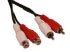 Sandberg Extension cable RCA M-F  3 m (505-26)