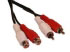 Sandberg Extension cable RCA M-F  1.8 (503-37)