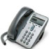 Cisco 7912G IP Phone with One CallManager Express Station User License (CP-7912G-A-CCME) Cisco 7912G IP Phone with One CallManager Express Station User License (CP-7912G-A-CCME)