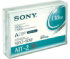 Sony SDX2-50W (SDX250WN) Sony SDX2-50W (SDX250WN)