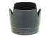 Canon Lens hood ET-67 (4660A001AA)