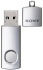 Sony Micro Vault Midi 2GB (USM2GUM) Sony Micro Vault Midi 2GB (USM2GUM)