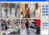 Axis Camera Station Base Pack 4 Italien (0202-240) Axis Camera Station Base Pack 4 Italien (0202-240)