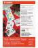 Canon HR-101 A3 Paper high resolution 20sh (1033A006AA) Canon HR-101 A3 Paper high resolution 20sh (1033A006AA)