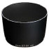 Canon ET54 Lens Hood for EF80-200mm f4.5-5.6 USM/2 (2631A001AA) Canon ET54 Lens Hood for EF80-200mm f4.5-5.6 USM/2 (2631A001AA)