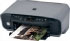 Canon PIXMA MP160 (1447B006AB) Canon PIXMA MP160 (1447B006AB)