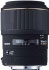 Sigma MACRO 105mm F2.8 EX DG Nikon (257944)