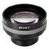 Sony VCL-HG1737C