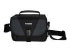 Canon Gadget Bag 100BG (0026X505)