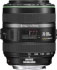 Canon EF 70-300mm f/4.5-5.6 DO IS USM (9321A006AA)
