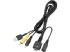 Sony Connecting cable VMC-MD1