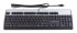 Teclado USB HP estándar (DT528A) Teclado USB HP estándar (DT528A)