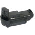 Canon Battery Pack BP-300 (4594A002CA) Canon Battery Pack BP-300 (4594A002CA)