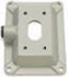 Axis Videotec Wall Bracket Adapter Plate (0217-091) Axis Videotec Wall Bracket Adapter Plate (0217-091)
